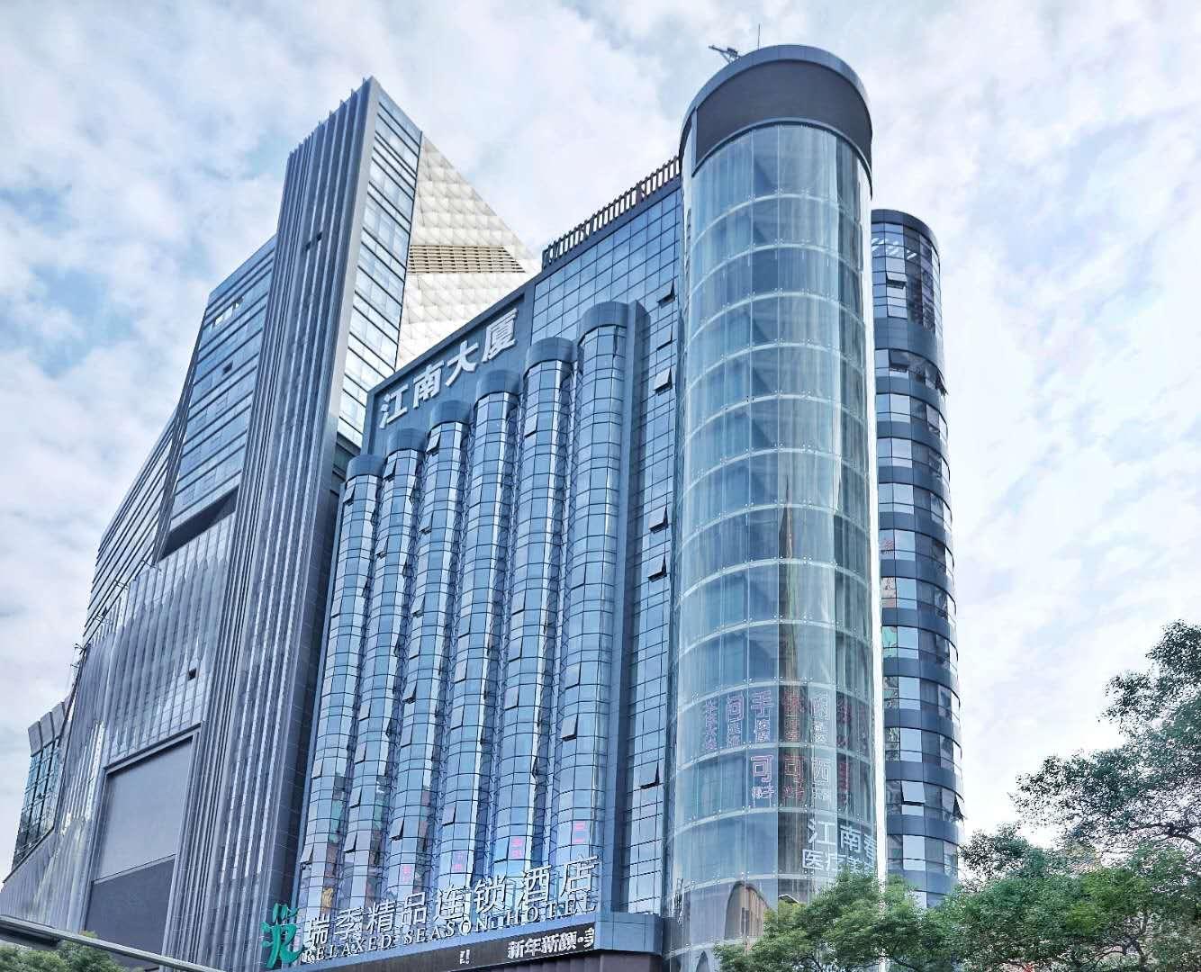 Relax Season Hotel Dongmen Shenzhen Buitenkant foto